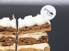 -BanCake·法式千层·拿破仑專門店
