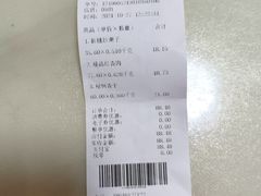 -二斗栗子(黄河道店)