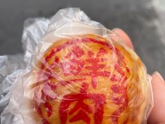 鲜肉月饼-老半斋(福州路店)