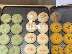 -嘉华鲜花饼(四方街旗舰店)