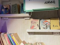 -老长沙龙虾馆(罗湖店)