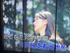 -温莎KTV(珠江路店)