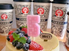 -姆们M Sweetie Cake(三里屯店)