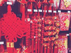 -永辉超市(融创茂店)