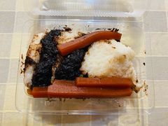 江米年糕-清真·白记年糕(牛街北口店)