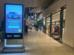 -戴高乐机场火车站