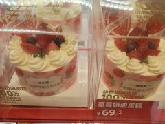-味多美蛋糕(双合地铁店)