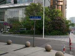 -ID.PHOTO照相馆(嘉里企业中心店)