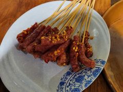 腊肠-十六蒲(桂林路店)