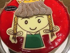 -哈根达斯(皇庭店)