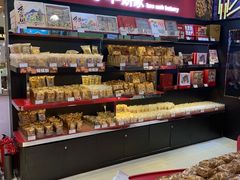 -新世界大丸百货