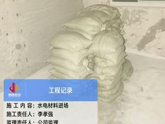 -居丽装饰空间设计(总部)
