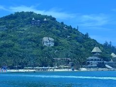 -海南分界洲岛旅游区