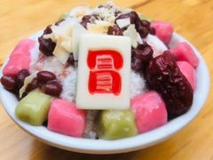 -冒椒火辣(太古里店)