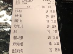 -桂花里·衢州菜·精酿餐吧(未来科技城万达广场店)