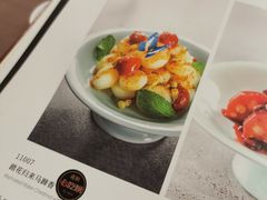 -羲和雅苑•北京烤鸭(平安国际金融中心店)