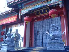 DSC00783-德云社(三里屯店)