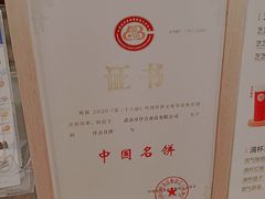 -仟吉(荟聚中心店)