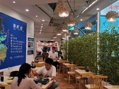 -贵凤凰贵州米粉(五道口店)
