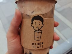 -OT另茶(上海幸福里店)