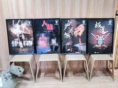 -白兔子密室(长寿路店)