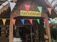 -Kat's Kitchen