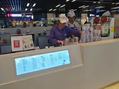 -一只酸奶牛(来福士店)
