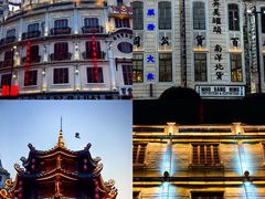 -汕头市小公园