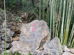 -龙门石窟-香山寺