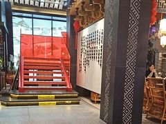 -夫妻肺片·中华老字号·正宗川菜(春熙路店)