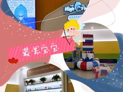 -海帆亲子游泳(顺义店)