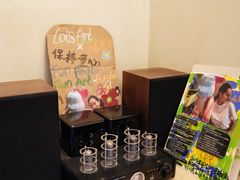 -Lois Art(思南店)