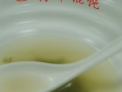 -海平馄饨(逍遥二路店)