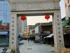 -华林禅寺