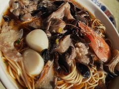 三鲜面-王興記(中山路店)