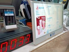 -茶百道(铜梁万达广场店)