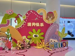 -爱悦月子中心·时光(武侯店)