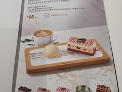 -哈根达斯(天河城店)