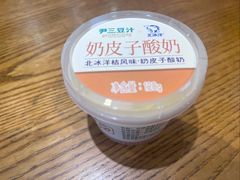 -尹三豆汁(天坛店)