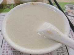 -渔文乐农庄
