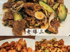 -惠宾饭庄(中山路店)