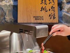 -小核桃烤肉馆(西塔店)