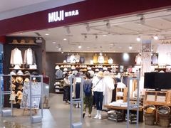 -MUJI无印良品(西湖银泰城店)