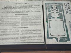 -聂荣臻元帅陈列馆