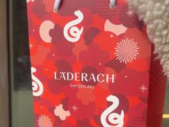 -Laderach 莱德拉(上海环贸iapm店)