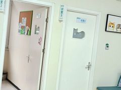 -美联众合动物医院·24h京西诊疗中心