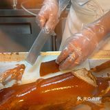不用再飞北京！！成都也能吃到同款酥不腻烤鸭了