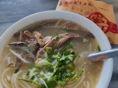 -郝刚刚羊杂割(柳巷店)