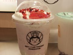 -我是酸奶君(壹方城店)