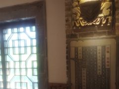 -山西会馆·晋菜·晋商宴·牌匾博物馆(胜利东街店)